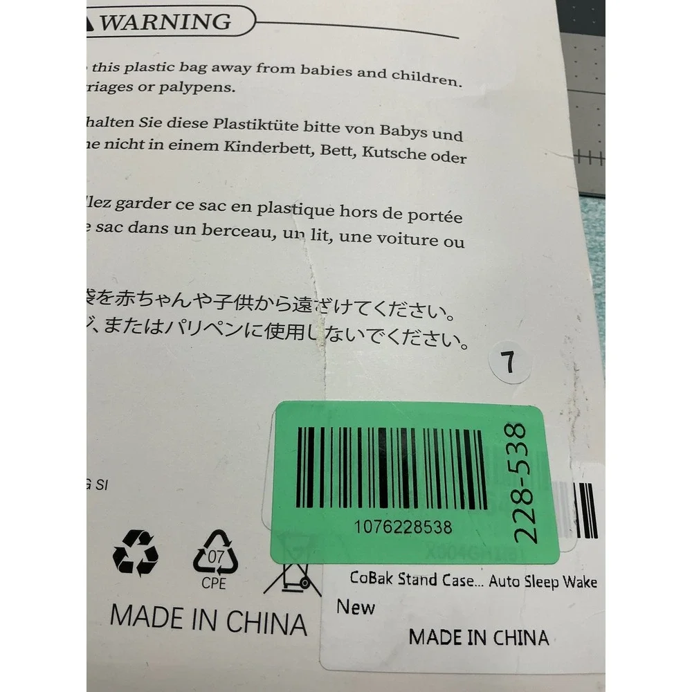 Case for Kindle‎ Paperwhite 12th Gen 2024 Colorsoft 7